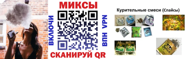 Купить закладки  Бавлы  БУТИРАТ BDO 33% 