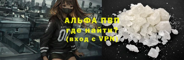 jwh Кодинск