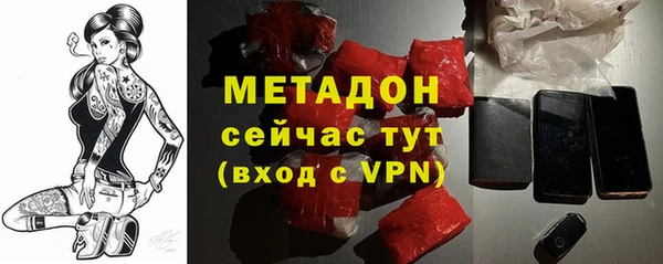ECSTASY Козловка