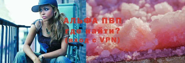 амфетамин Корсаков