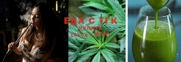 таблы Козельск