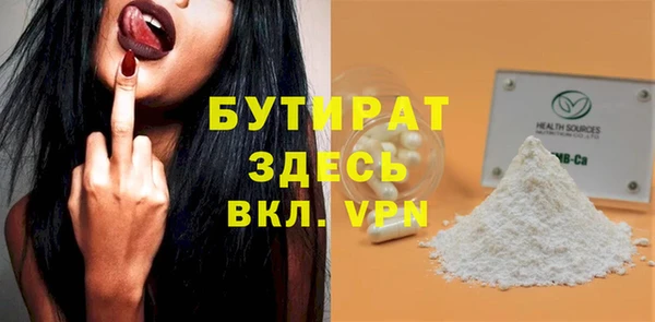 jwh Кодинск