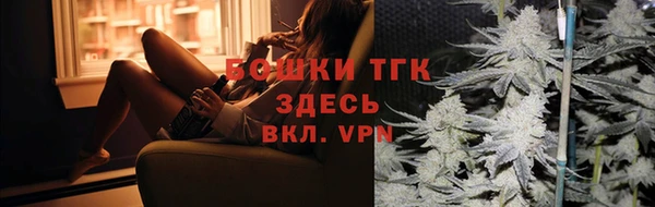 jwh Кодинск