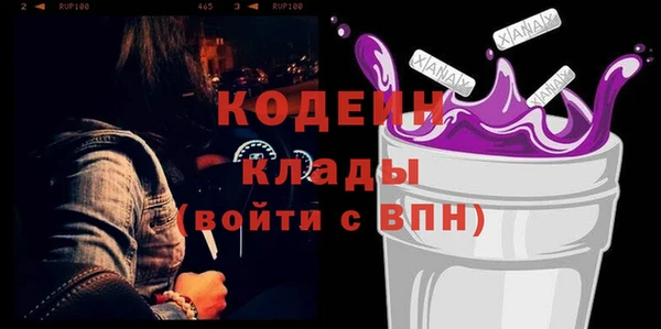 ECSTASY Козловка