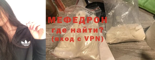 jwh Кодинск