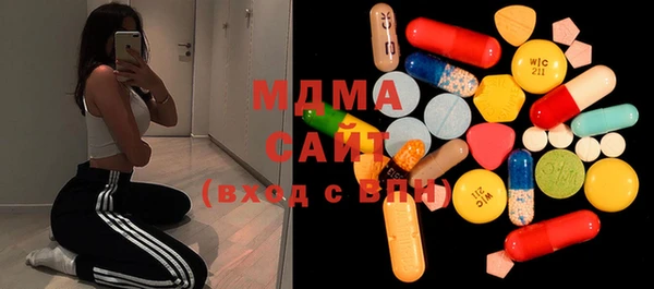 jwh Кодинск