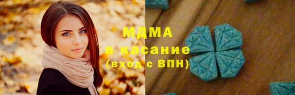 таблы Козельск