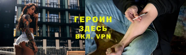 ECSTASY Козловка