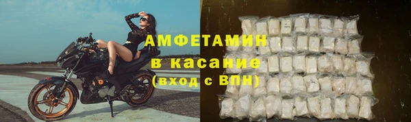 jwh Кодинск