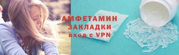 ECSTASY Козловка