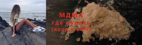 jwh Кодинск