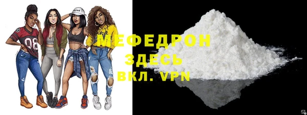 jwh Кодинск