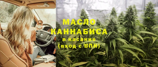 jwh Кодинск