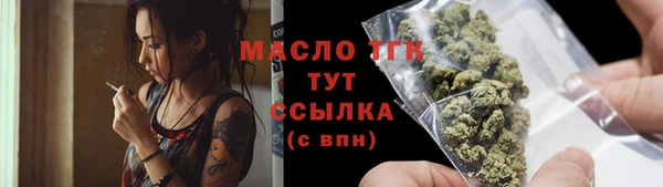 ECSTASY Козловка