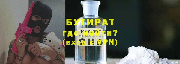 ECSTASY Козловка