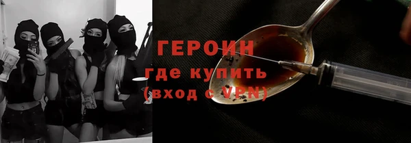 jwh Кодинск