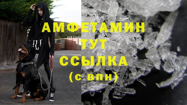 таблы Козельск
