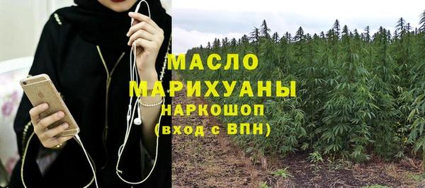 таблы Козельск