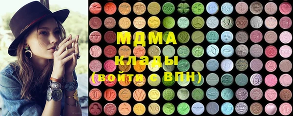 ECSTASY Козловка