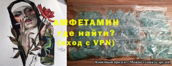 ECSTASY Козловка