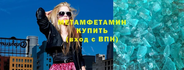 таблы Козельск