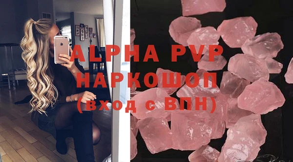 ECSTASY Козловка