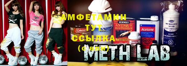 таблы Козельск