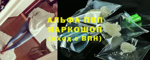 ECSTASY Козловка