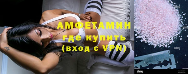 ECSTASY Козловка