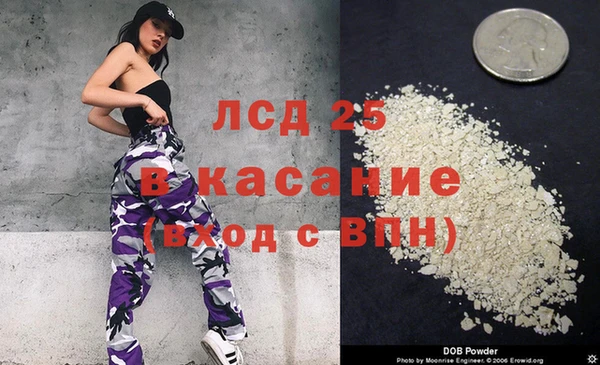 таблы Козельск