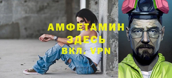 jwh Кодинск