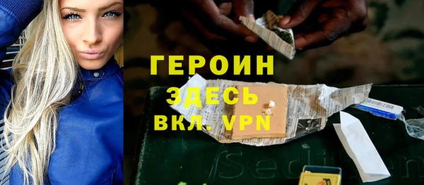 таблы Козельск