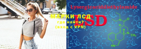 таблы Козельск