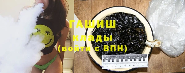 jwh Кодинск